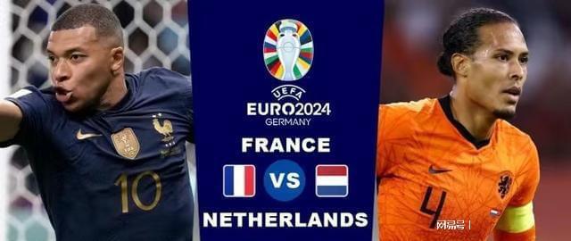 皇马的传奇 皇马的传奇